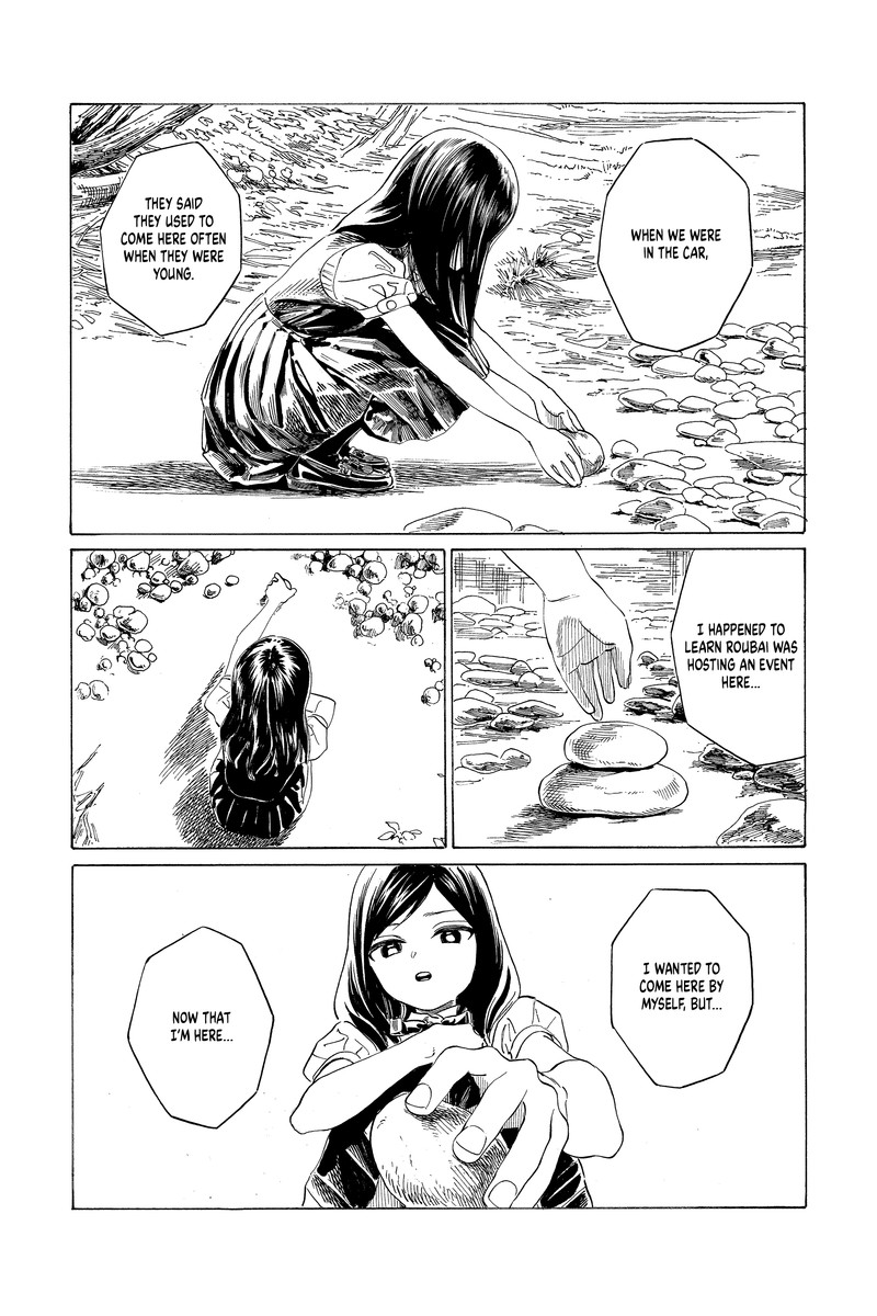 Akebi Chan No Sailor Fuku 65 40