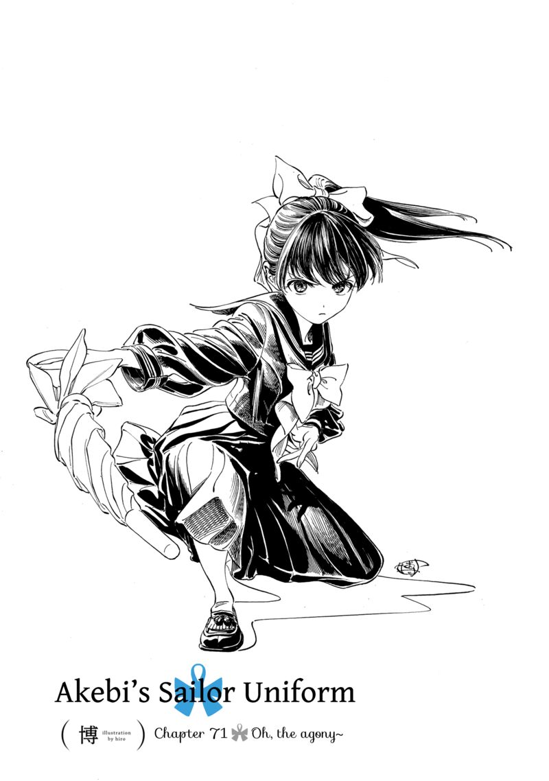 Akebi Chan No Sailor Fuku 71 1