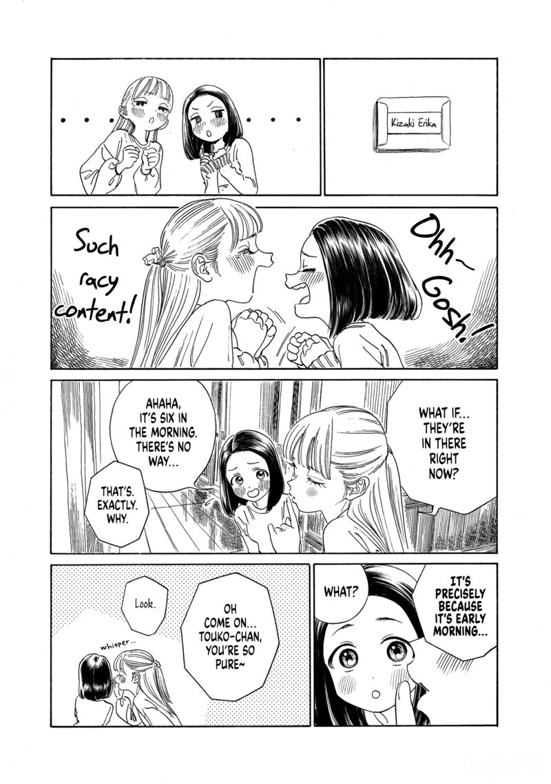 Akebi Chan No Sailor Fuku 71 10