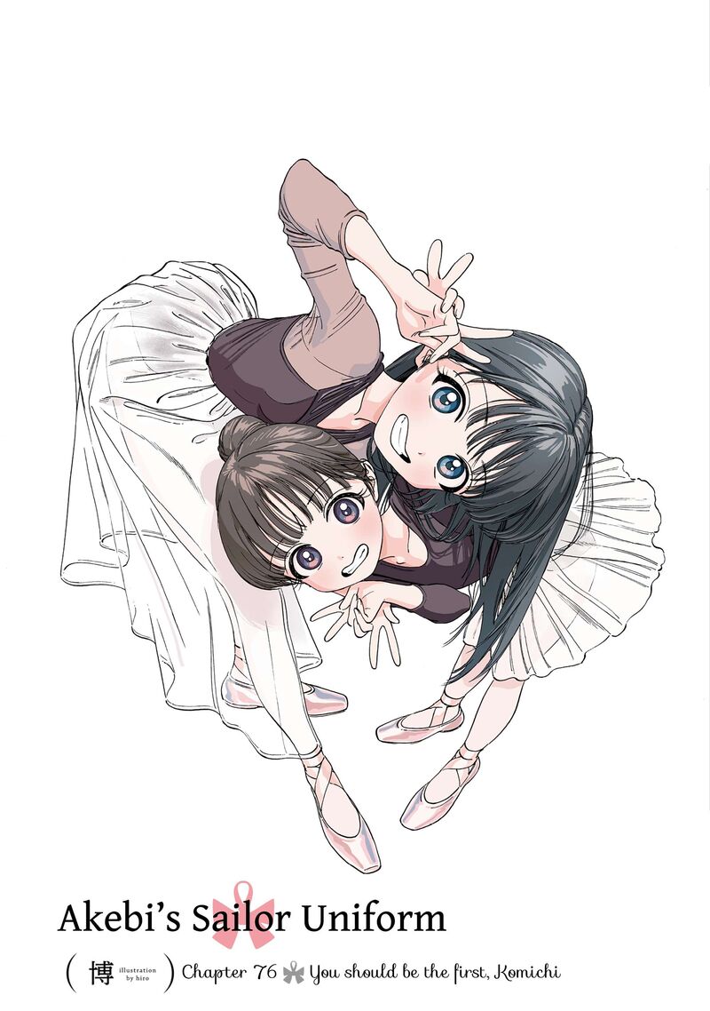 Akebi Chan No Sailor Fuku 76 1