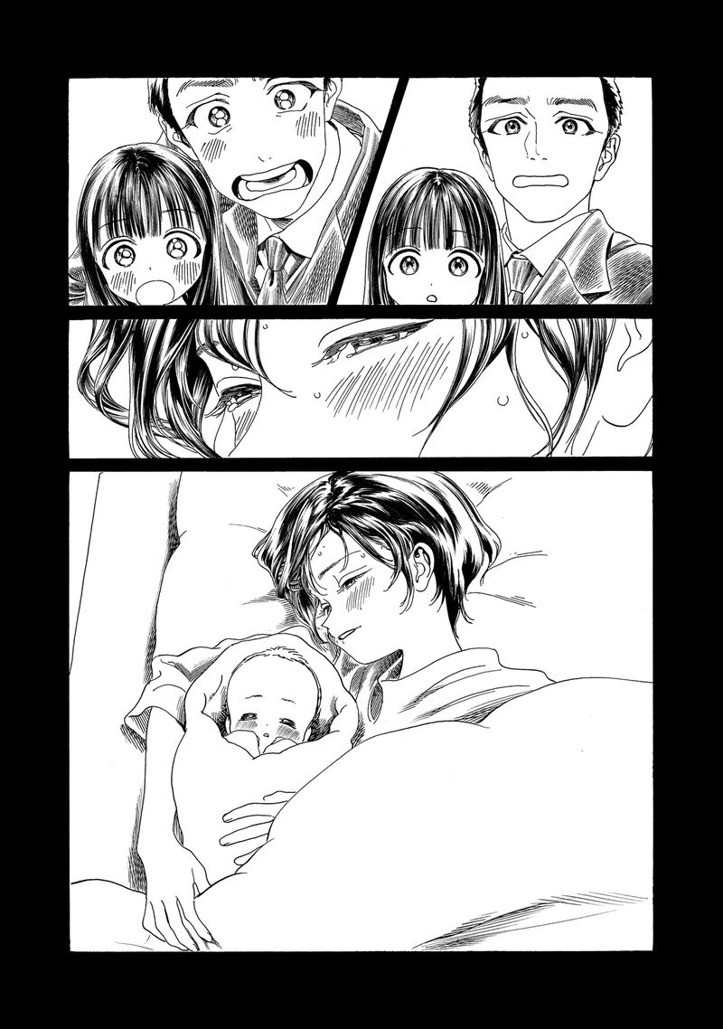 Akebi Chan No Sailor Fuku 76 19
