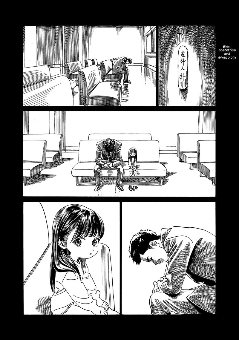 Akebi Chan No Sailor Fuku 76 6