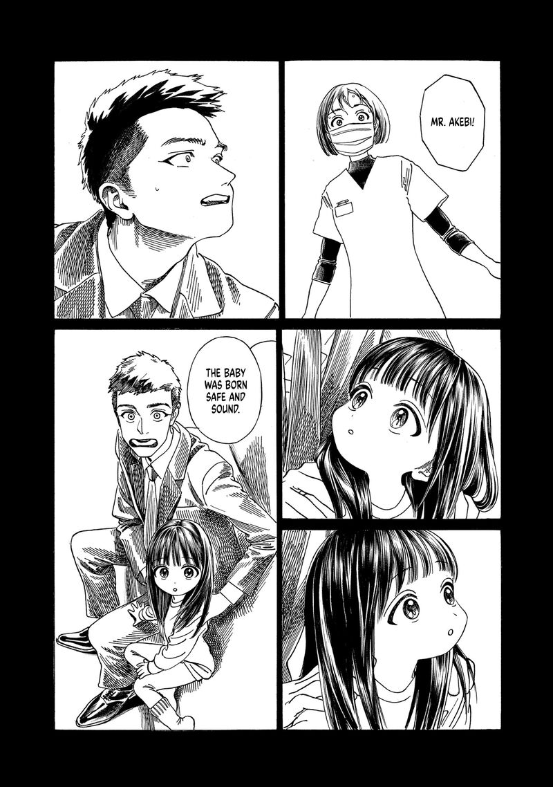 Akebi Chan No Sailor Fuku 76 9