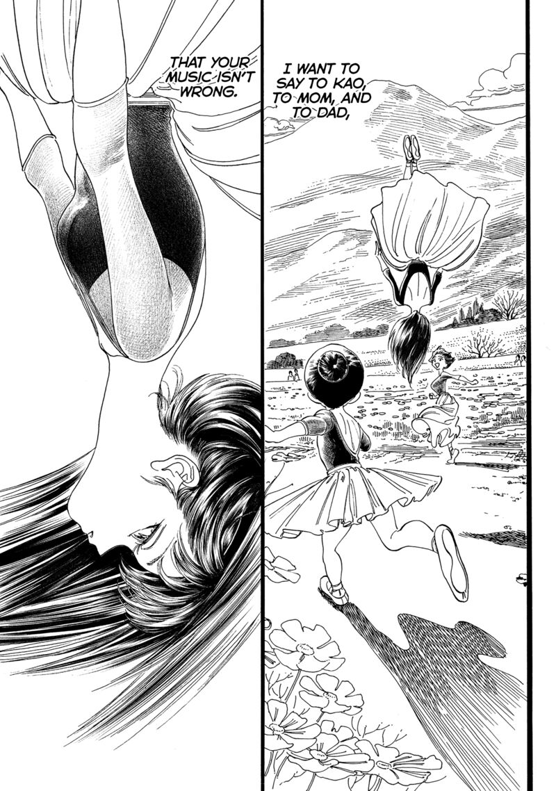 Akebi Chan No Sailor Fuku 77 24