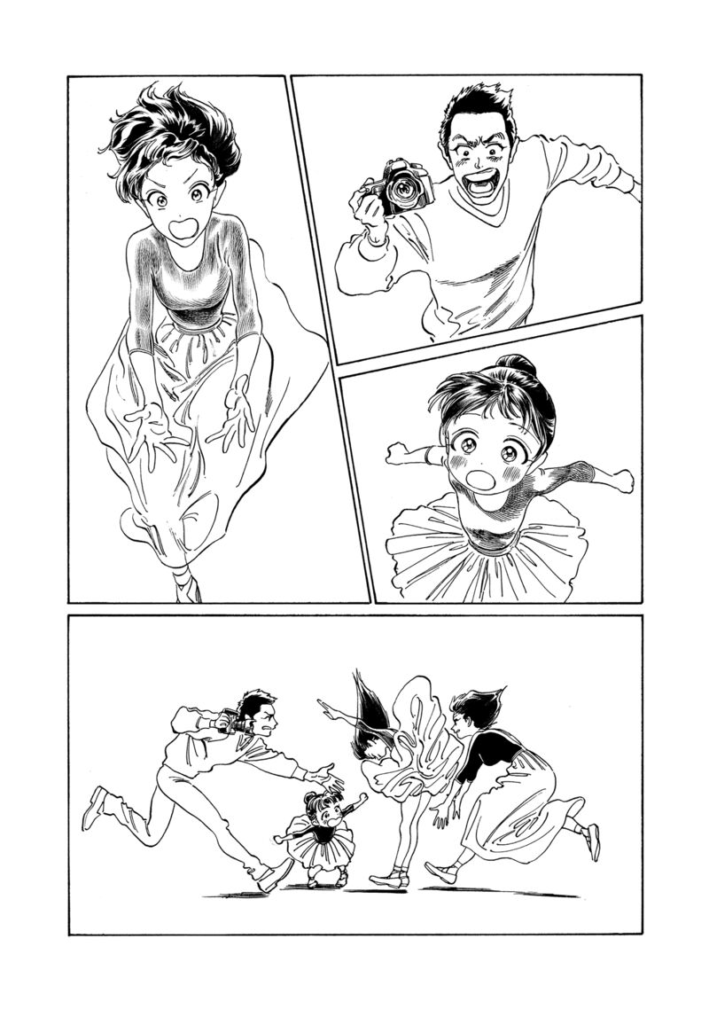 Akebi Chan No Sailor Fuku 77 26