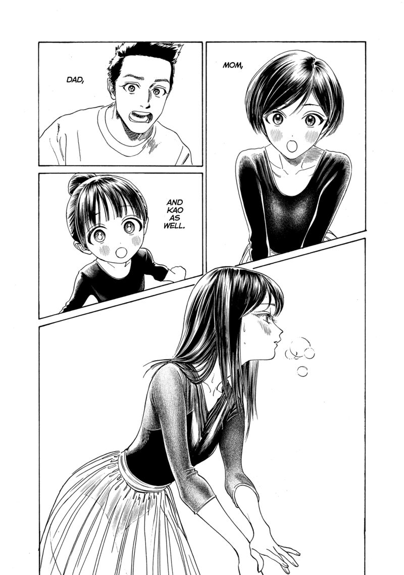 Akebi Chan No Sailor Fuku 77 30