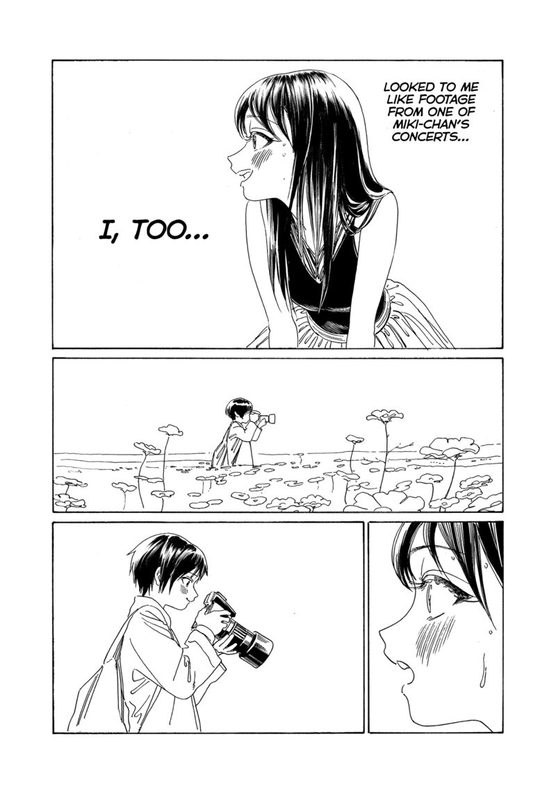 Akebi Chan No Sailor Fuku 77 40