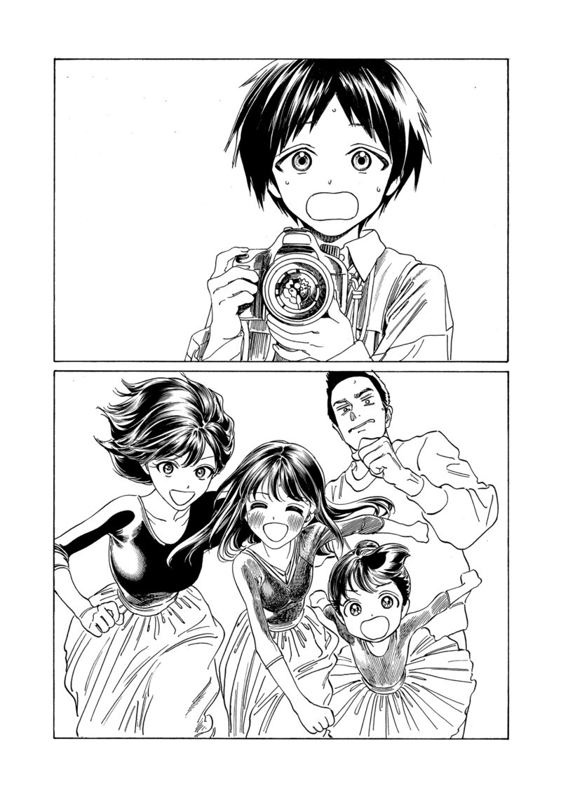 Akebi Chan No Sailor Fuku 77 43