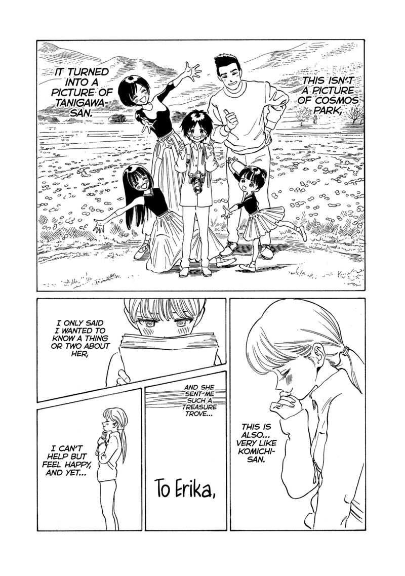 Akebi Chan No Sailor Fuku 77 45