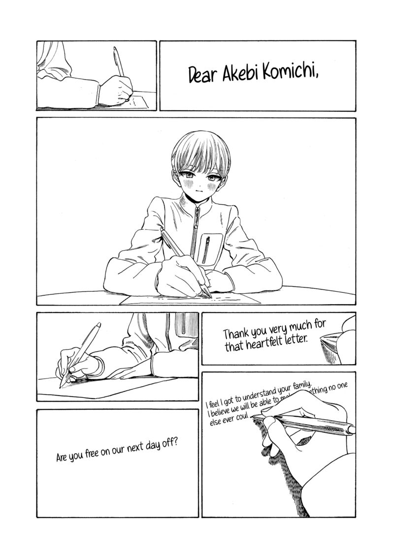 Akebi Chan No Sailor Fuku 77 47