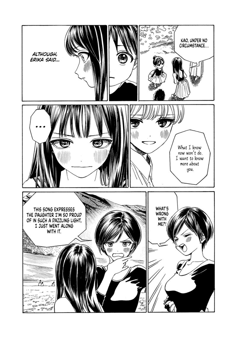 Akebi Chan No Sailor Fuku 77 6