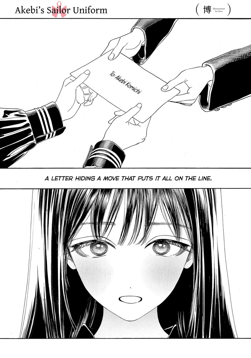 Akebi Chan No Sailor Fuku 78 1