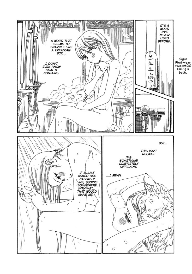 Akebi Chan No Sailor Fuku 78 4