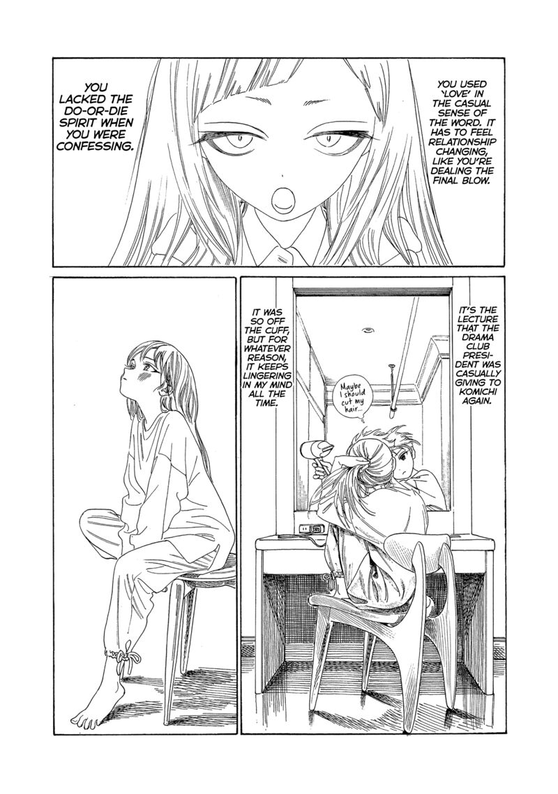 Akebi Chan No Sailor Fuku 78 6