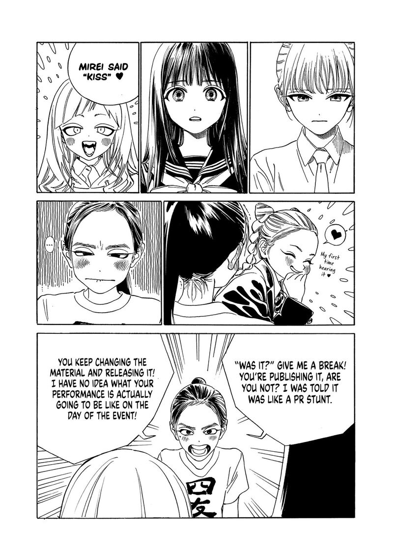 Akebi Chan No Sailor Fuku 79 2
