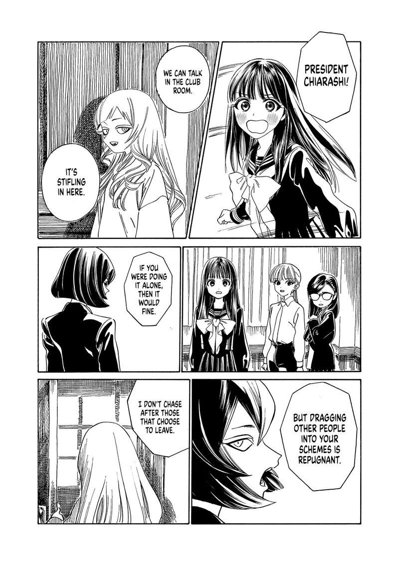 Akebi Chan No Sailor Fuku 79 8