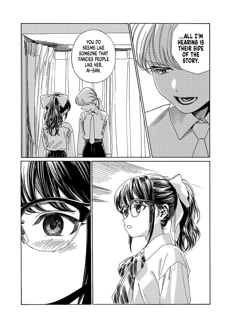 Akebi Chan No Sailor Fuku 80 10