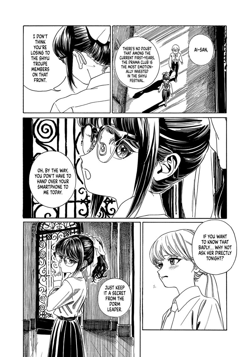 Akebi Chan No Sailor Fuku 80 12