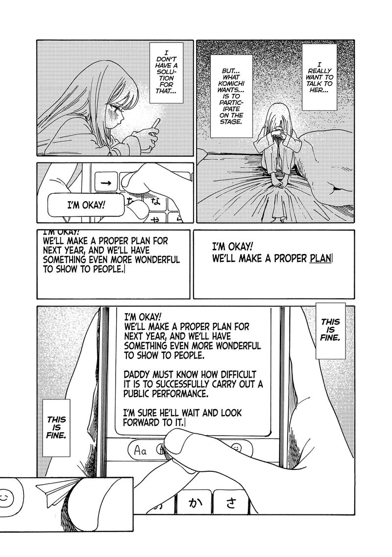 Akebi Chan No Sailor Fuku 80 14