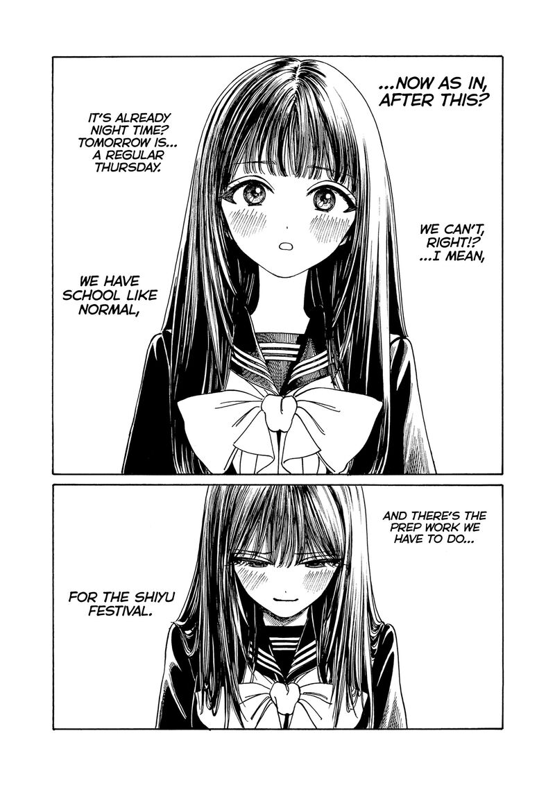 Akebi Chan No Sailor Fuku 80 35