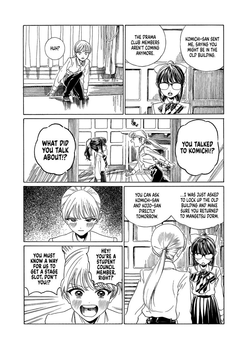 Akebi Chan No Sailor Fuku 80 8