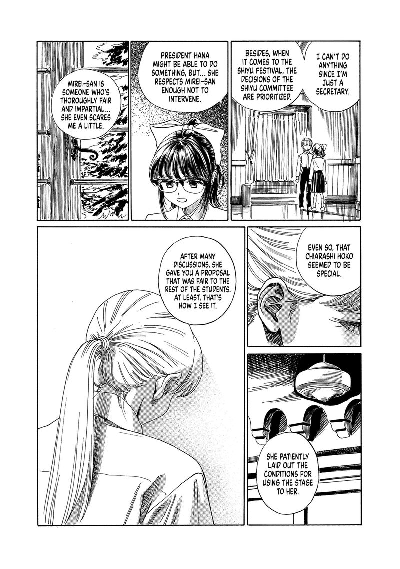 Akebi Chan No Sailor Fuku 80 9