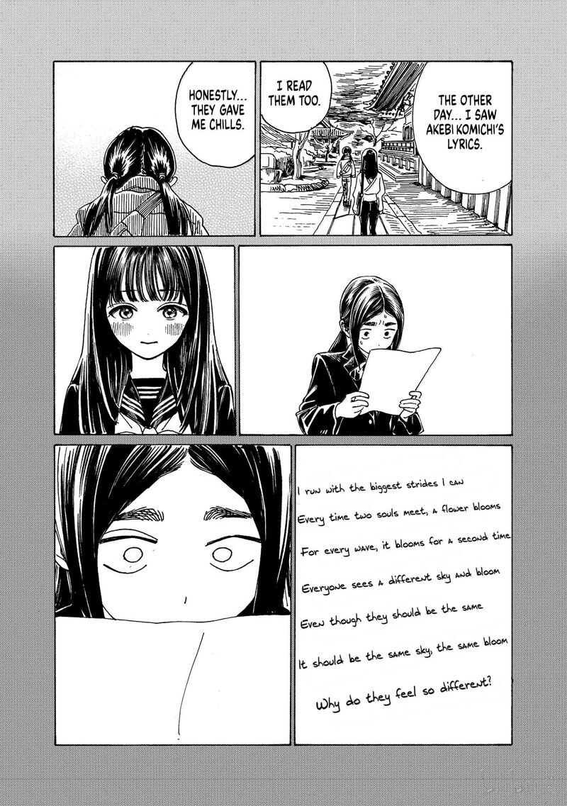 Akebi Chan No Sailor Fuku 84 16