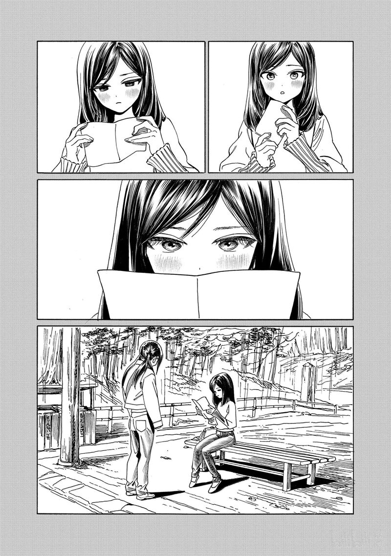 Akebi Chan No Sailor Fuku 84 36