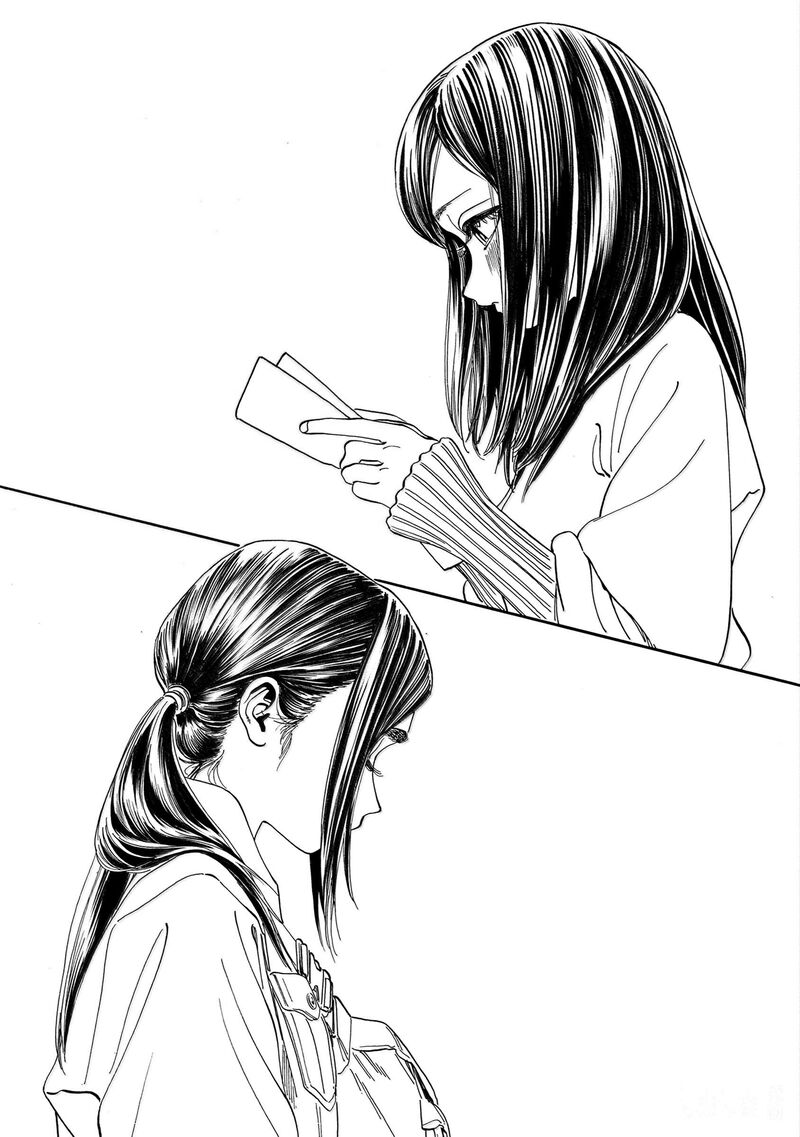 Akebi Chan No Sailor Fuku 84 37
