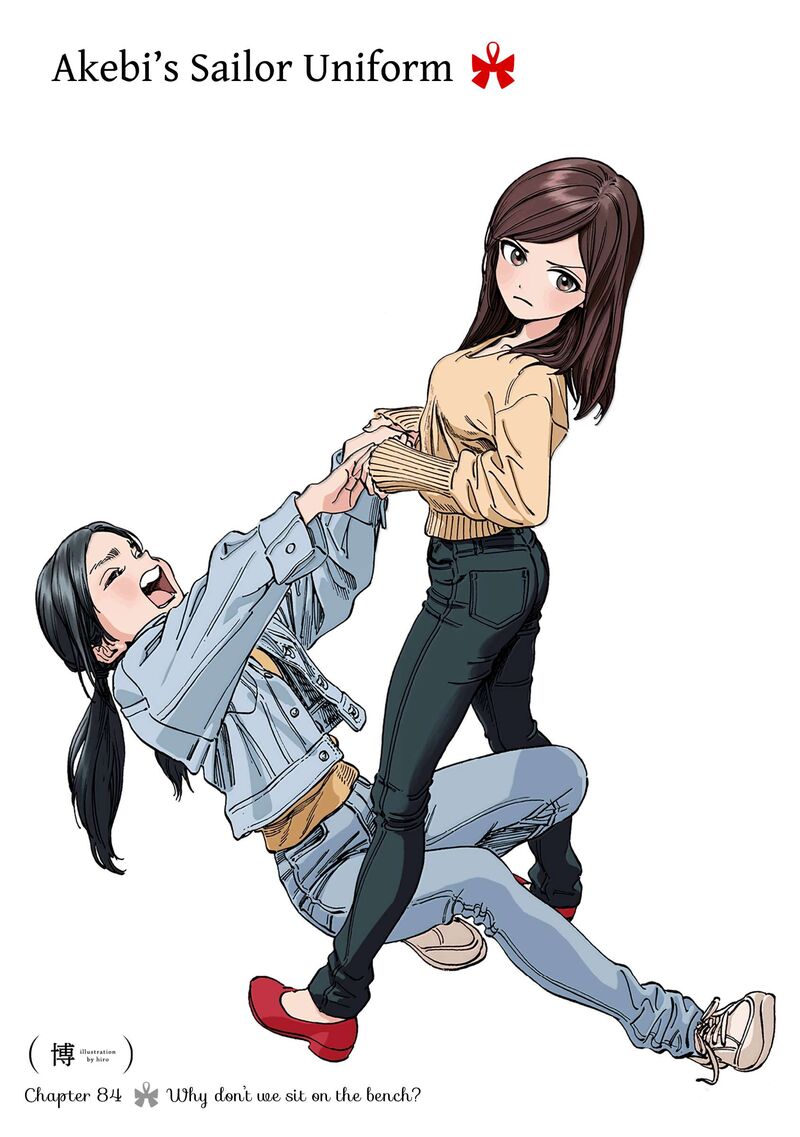 Akebi Chan No Sailor Fuku 84 6