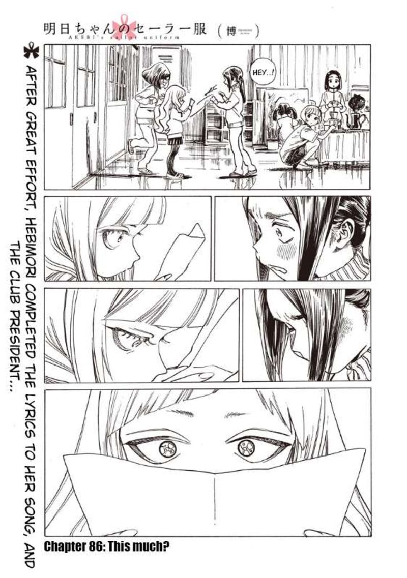 Akebi Chan No Sailor Fuku 86 2