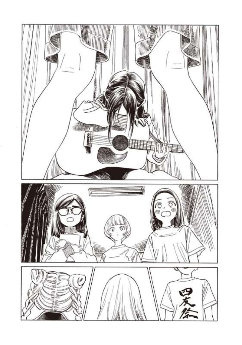 Akebi Chan No Sailor Fuku 86 26