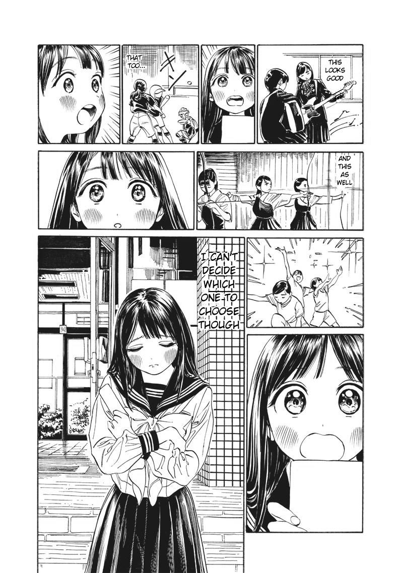 Akebi Chan No Sailor Fuku 9 3