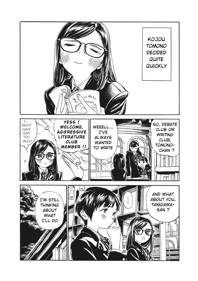 Akebi Chan No Sailor Fuku 9 4
