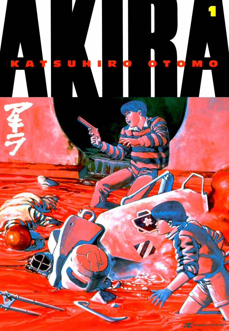 Akira 1 1