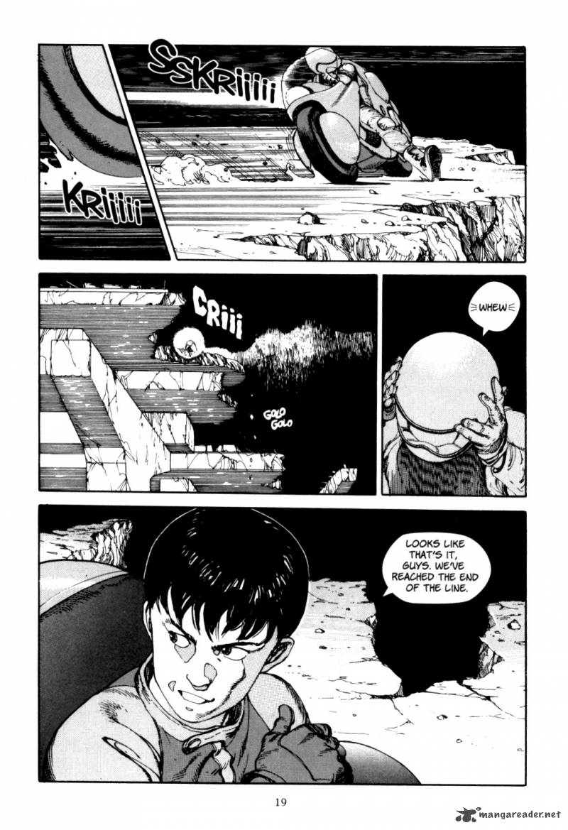 Akira 1 17