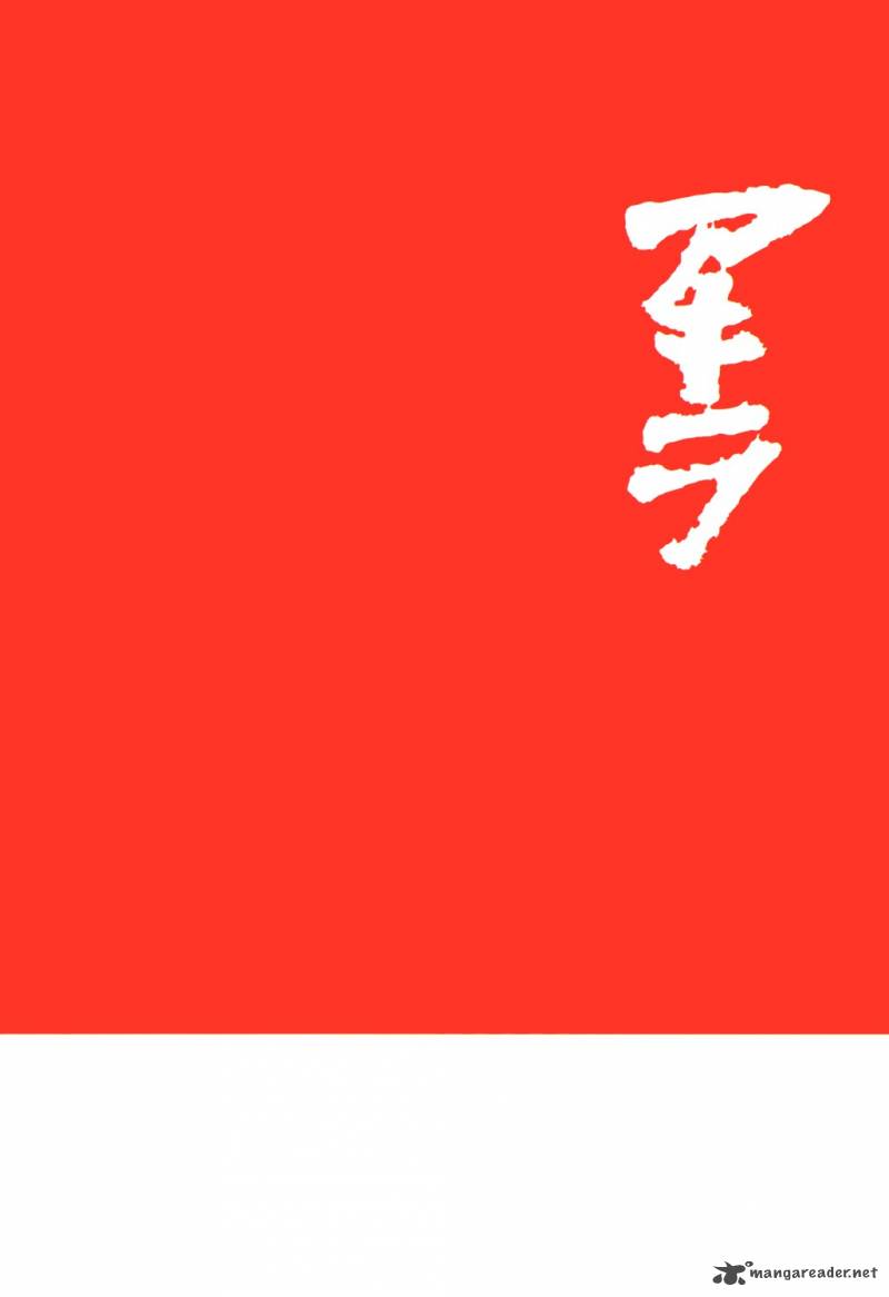 Akira 1 2