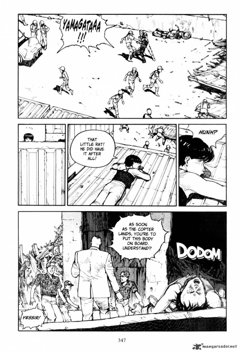 Akira 1 339