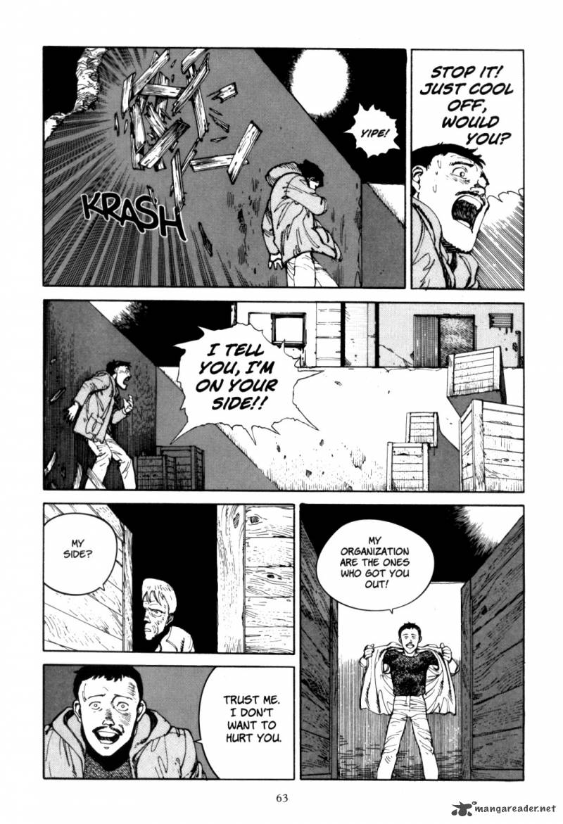 Akira 1 60