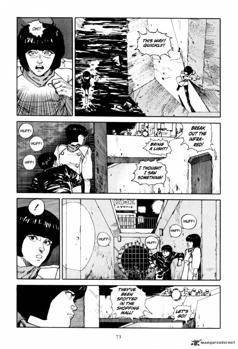Akira 1 70