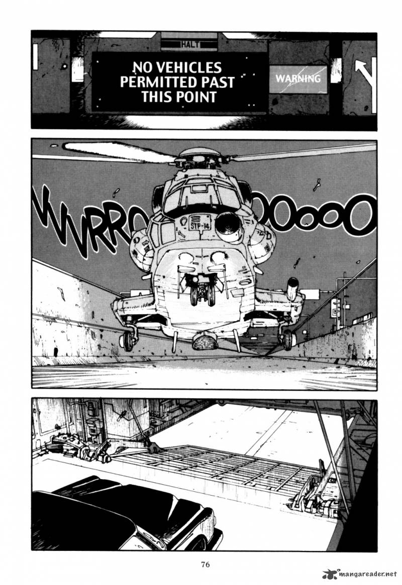 Akira 1 73