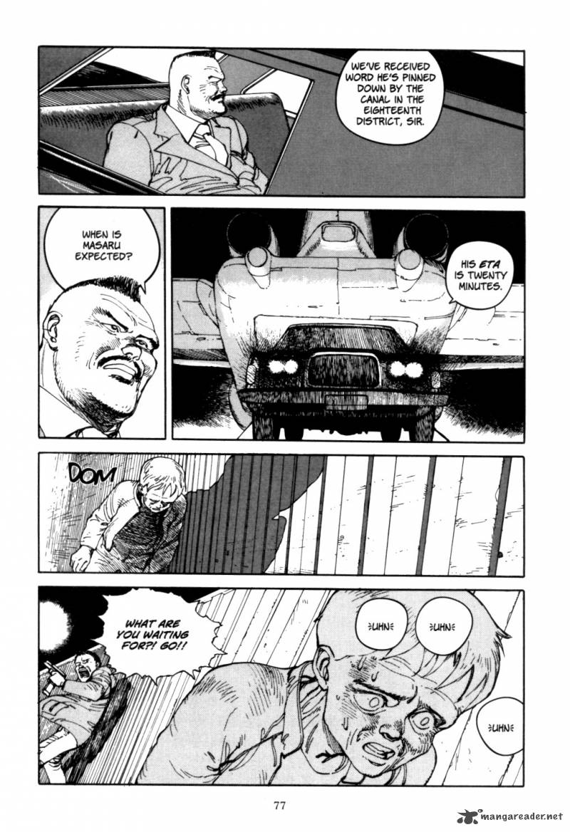 Akira 1 74