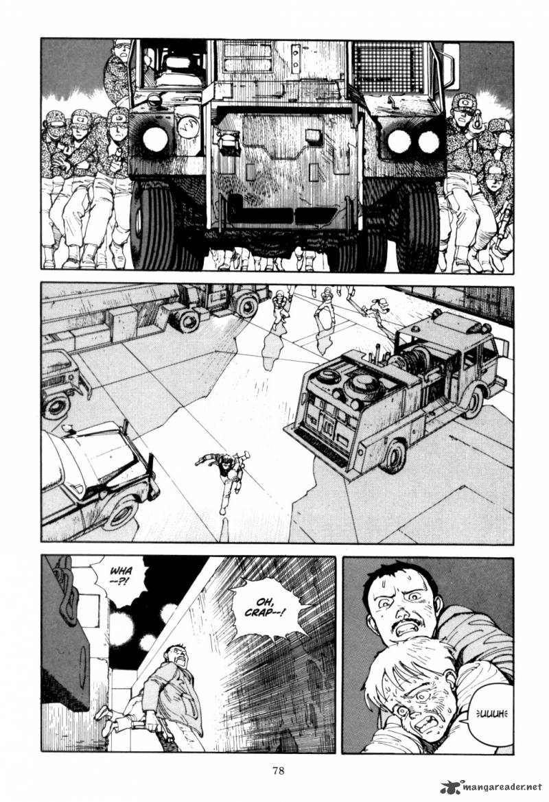 Akira 1 75