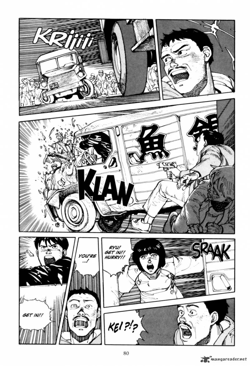 Akira 1 77