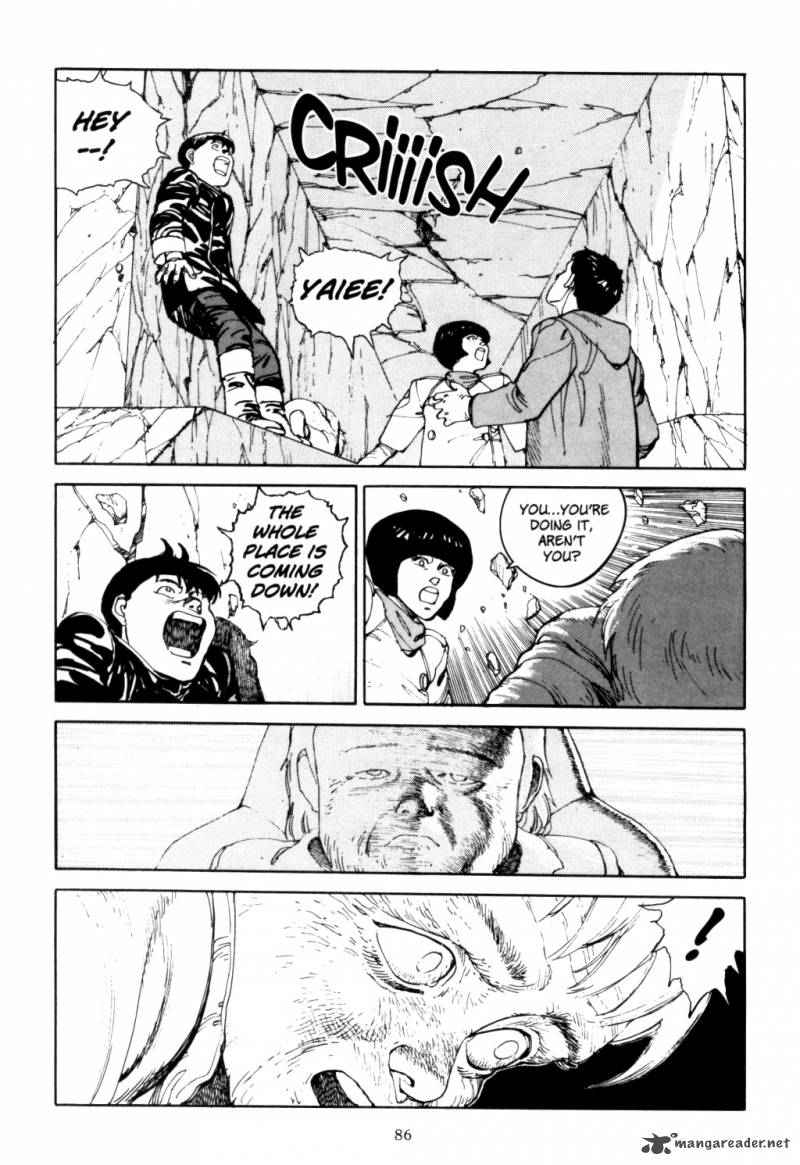 Akira 1 83