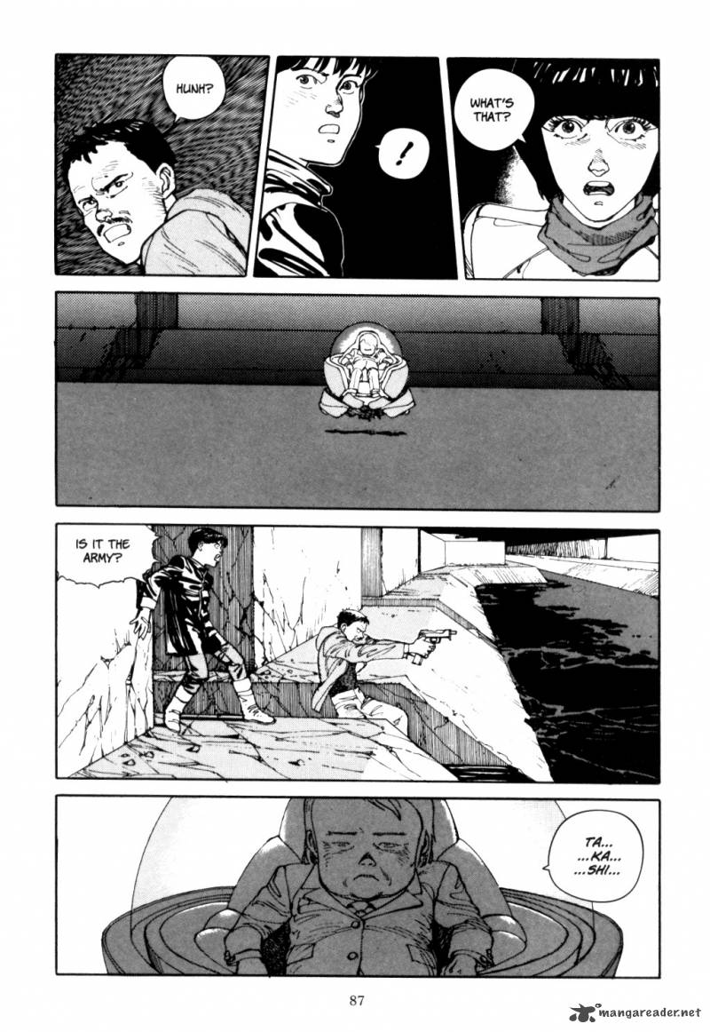 Akira 1 84