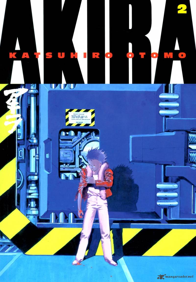 Akira 2 1