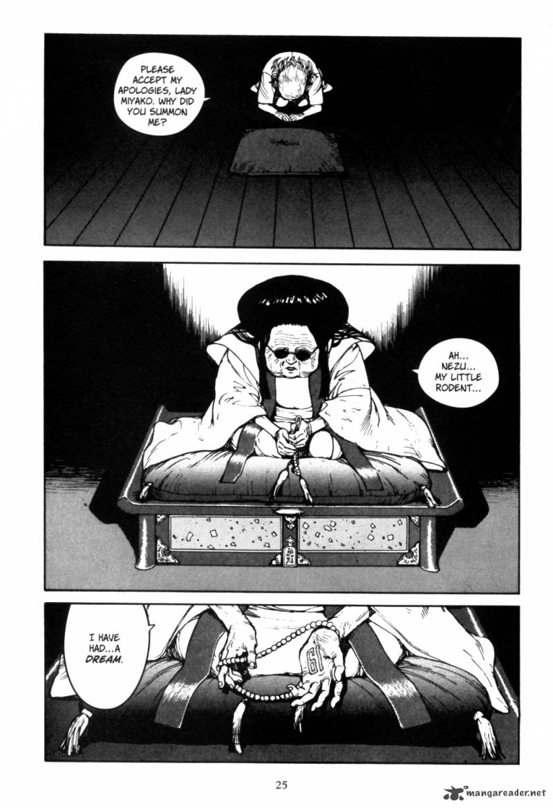 Akira 2 23