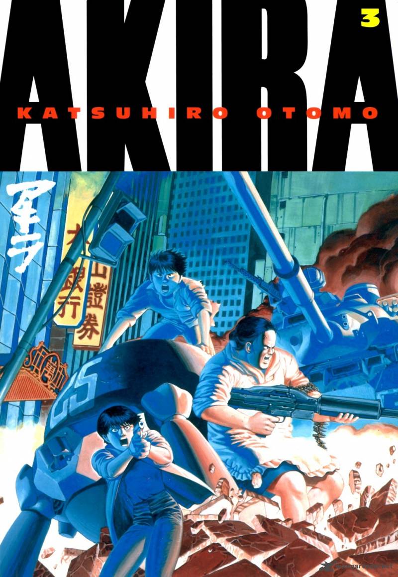 Akira 3 1