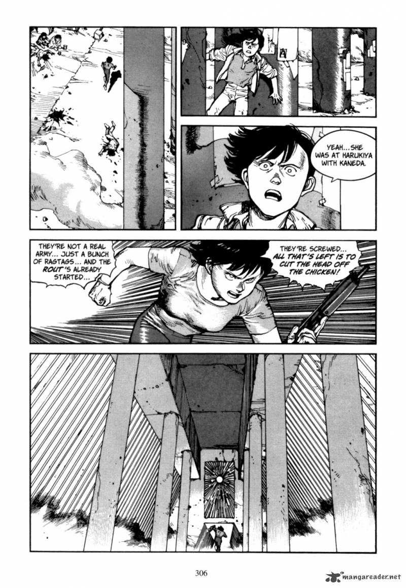 Akira 4 302